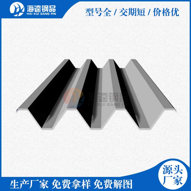 重型紙箱