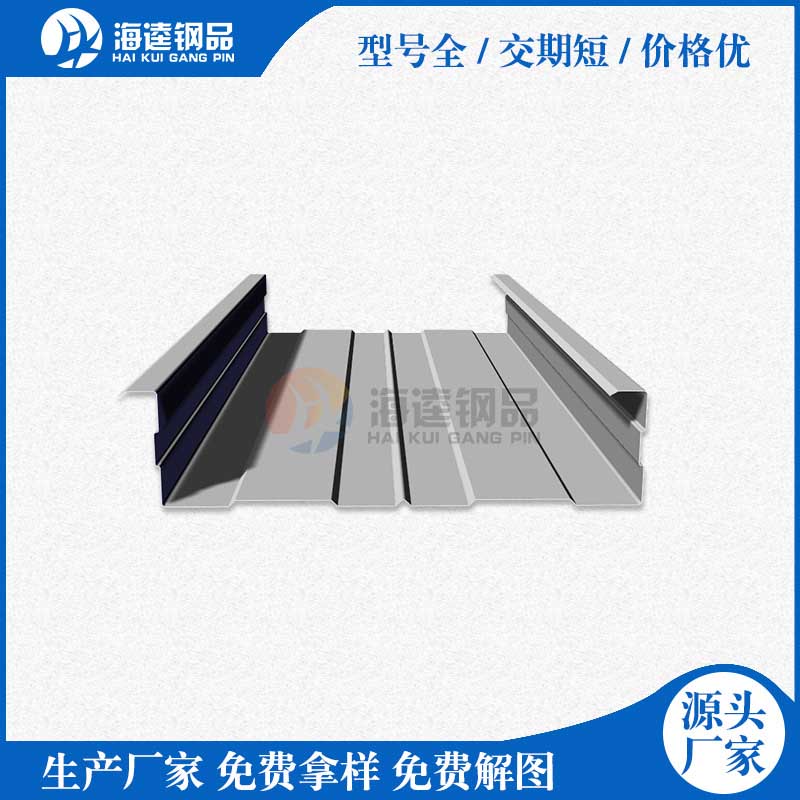 重型紙箱