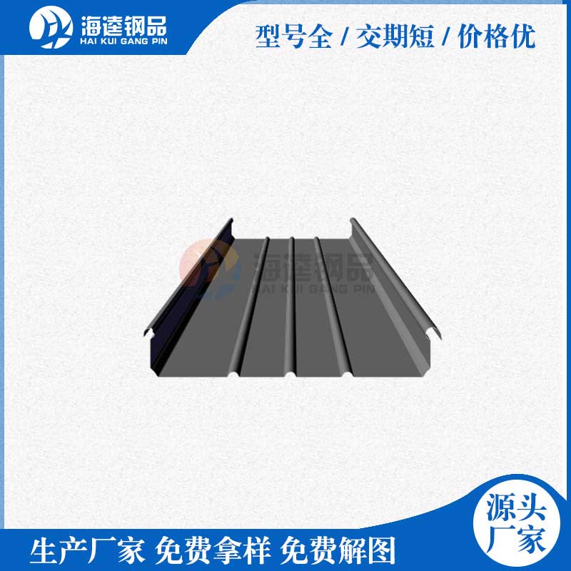 重型紙箱