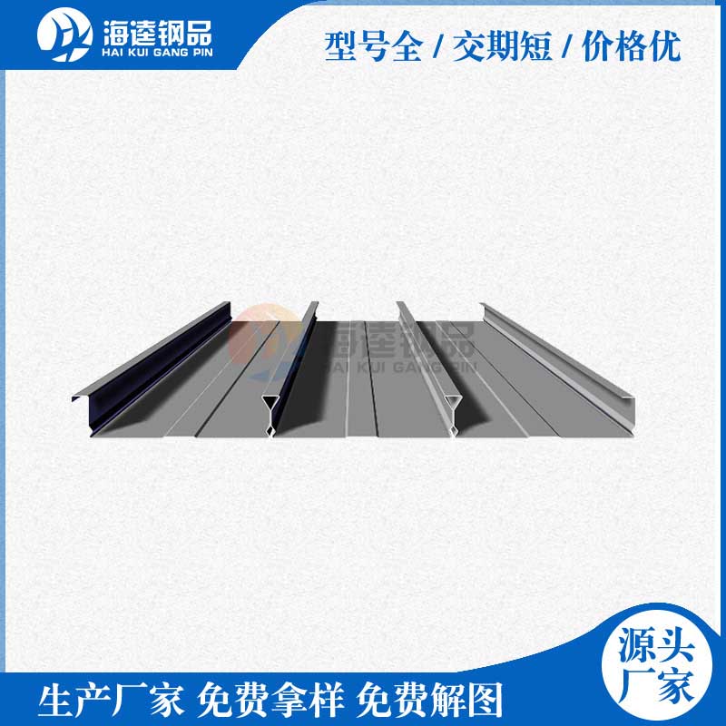 珍珠棉板材