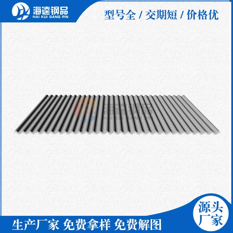 美卡紙箱
