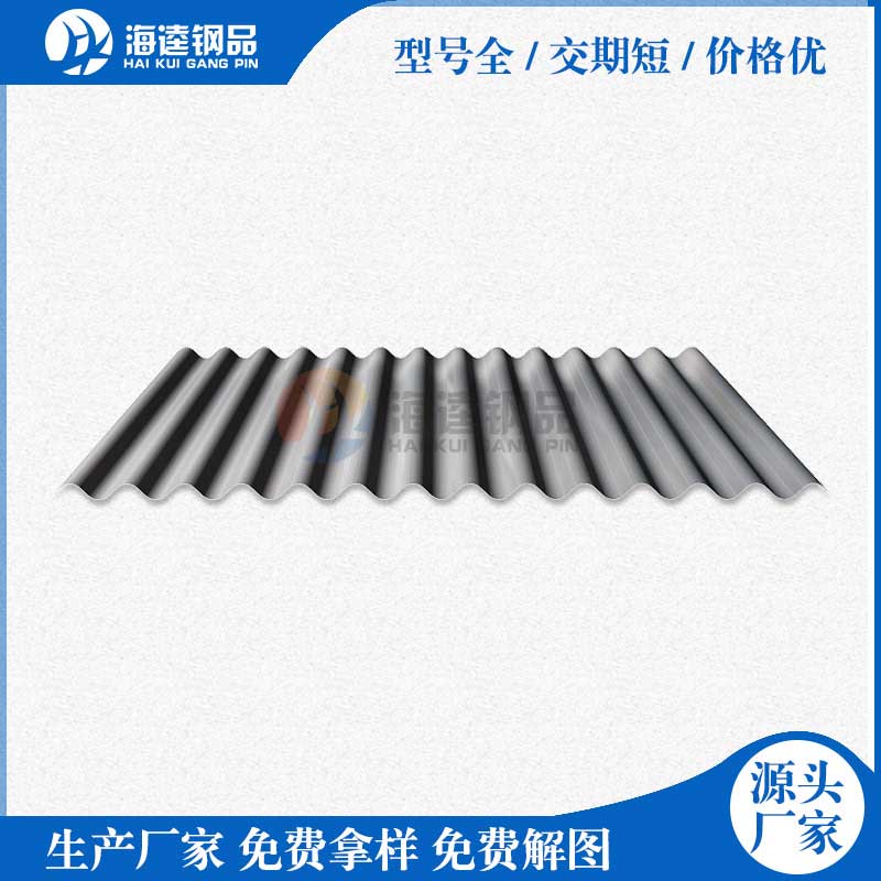 美卡紙箱