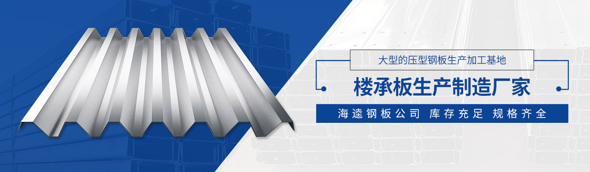 重型紙箱